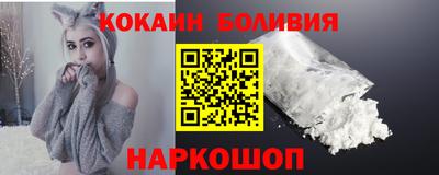 винт Брянск