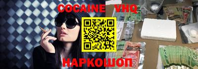 mdma Боровичи
