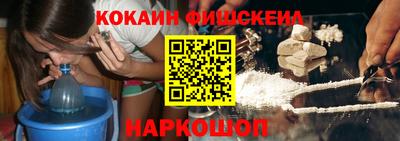 mdma Боровичи