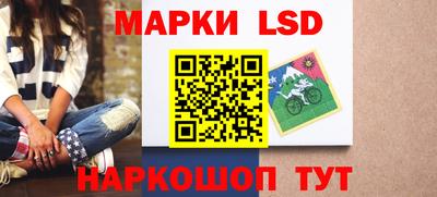 mdma Боровичи