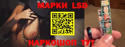mdma Боровичи