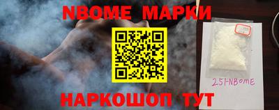 mdma Боровичи