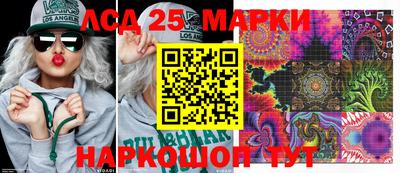 mdma Боровичи