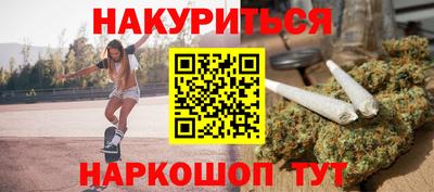 mdma Боровичи