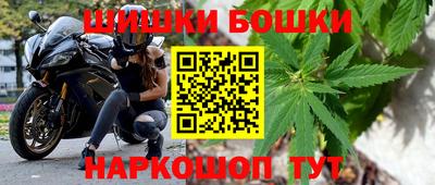 mdma Боровичи