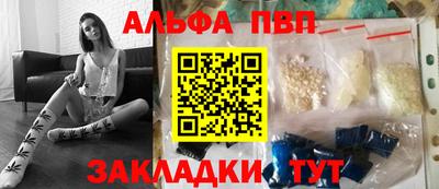 mdma Боровичи