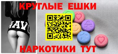 винт Брянск