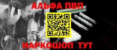 mdma Боровичи