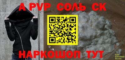 mdma Боровичи
