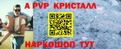 mdma Боровичи