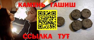 mdma Боровичи