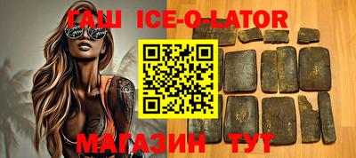 mdma Боровичи