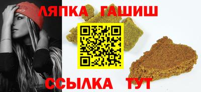 mdma Боровичи
