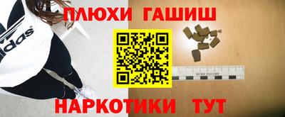mdma Боровичи