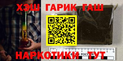 винт Брянск