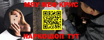 кокаин колумбия Владивосток